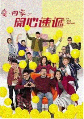 奇特影院收录剧集旧城三月封面
